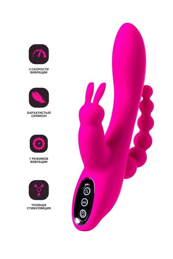 Jos Spanky Üçlü 21cm Vibratör