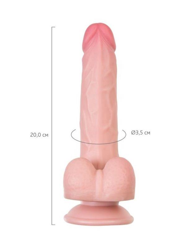 My Babe Kıkırdaklı Deri Katmanlı My Pretty 20 cm Dildo